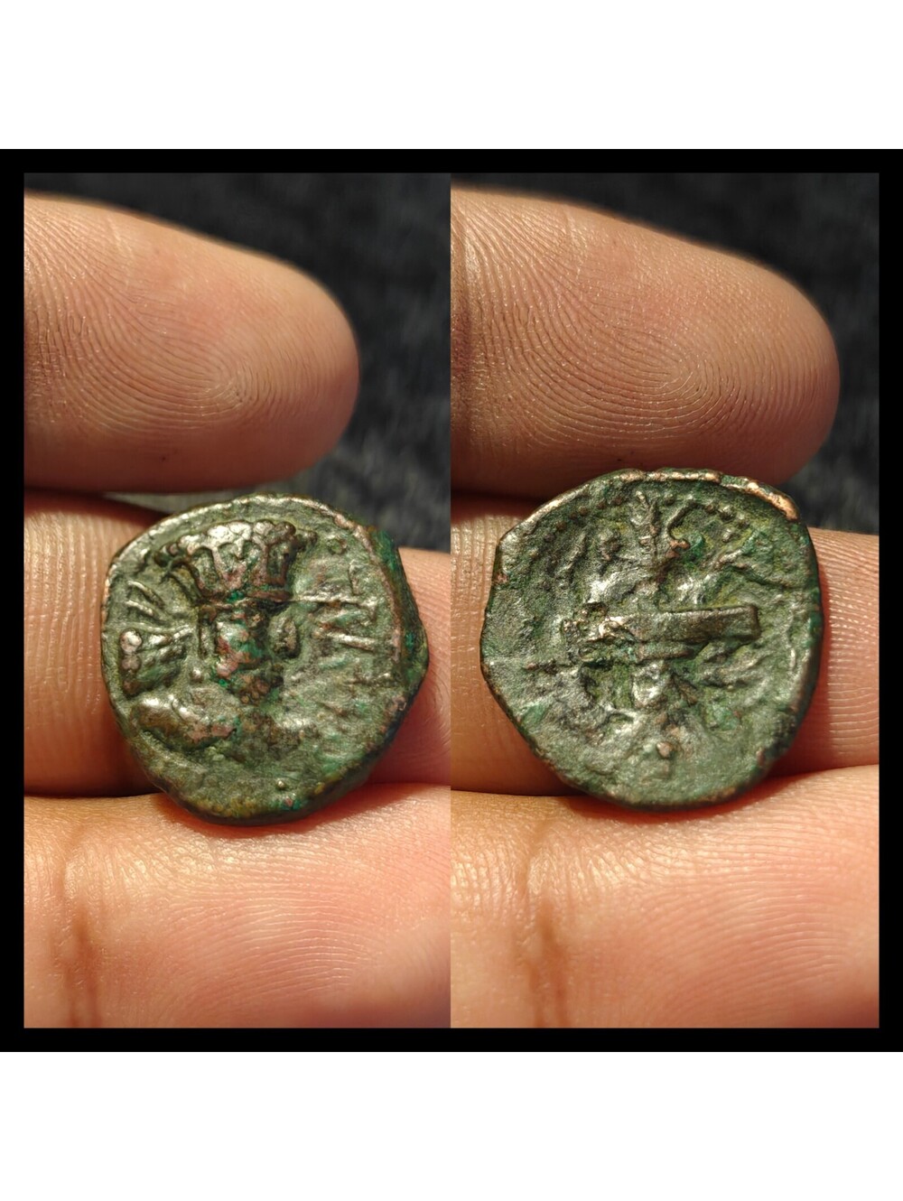 KUSHANO SASANIAN. AE UNIT. HORMIZD I KUSHANSHAH 265-295 AD. FIRE ALTAR REVERSE